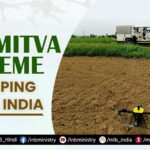 Rural Residents in 17 Chhattisgarh Districts to Receive Ownership Rights under Swamitva Yojana