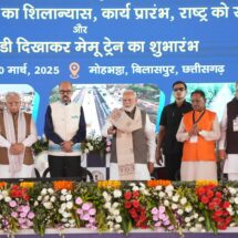 PM Modi Unveils Development Projects in Chhattisgarh Worth ₹33,700 Crore