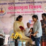 Swarnaprashan Ceremony Held for 3934 Children at Ayurveda College Hospital