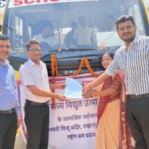 New School Bus Provided to Saraswati Shishu Mandir Lakhanpur, Adani Foundation’s Initiative for Educational Reform