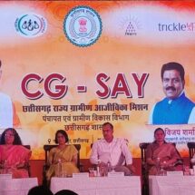 Chhattisgarh Launches Inclusive Livelihood Scheme to Uplift 5,000 Poor Families