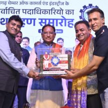 CM Vishnu Dev Sai: Chamber of Commerce Key to Chhattisgarh’s Growth and Development