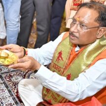 Chief Minister Shri Vishnu Dev Sai Celebrates Ram Navami with Puja at Shri Ram Temple