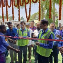 Adani Foundation Inaugurates Modern Sports Complex in Raigarh to Empower Rural Girls through Kabaddi