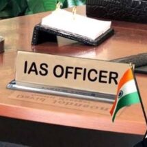 11 IAS Officers Assigned Additional Charges in Chhattisgarh Reshuffle
