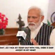 PM Modi Condemns Pahalgam Terror Attack, Reaffirms Nation’s Resolve Against Terrorism in ‘Mann Ki Baat’