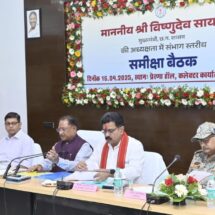 Chief Minister Reviews Development Works in Bastar Division, Urges Speedy Implementation of Public Welfare Schemes