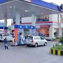Chhattisgarh Abolishes License Requirement for Petrol Pumps