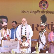 Bastar Pandum 2025 Concludes with Historic Announcements