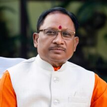 Chhattisgarh Introduces Major Reforms for Timely Delivery of Government Services