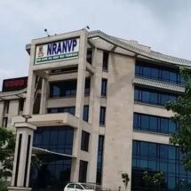 Chhattisgarh to Launch First AI Data Center Park in Nava Raipur
