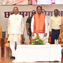 Appointment of Specialist Doctors and Medical Officers to Enhance Health Services in the State