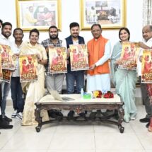 Chhattisgarh Emerging as a Favourite Film Destination: CM Vishnu Dev Sai