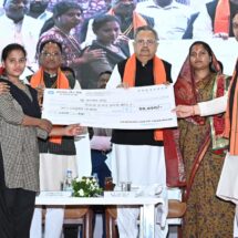 Chhattisgarh Disability Corporation Renamed to Reflect Inclusive Vision, Announces CM Sai