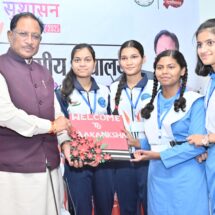 CM Sai Interacts with Aspiring Engineers and Doctors at Akanksha Vidyalaya