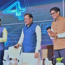 India’s First AI Data Center Park Launched in Nava Raipur: A Major Leap for Digital Technology