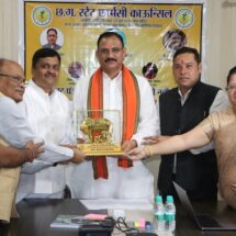 Chhattisgarh Launches Online Renewal System for Pharmacists’ Registration
