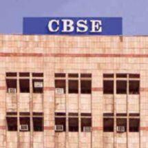 CBSE Board Exams: A Testament to Hard Work, Determination, and Gender Progress