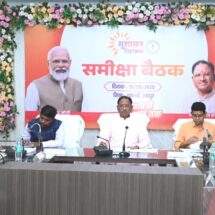 CM Sai Urges Officials to Stay Committed to ‘Developed Chhattisgarh’ Vision