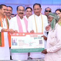 Chhattisgarh Ranks 5th Nationwide in Issuing PM Ayushman Vaya-Vandana Cards