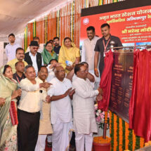 PM Modi Inaugurates 5 ‘Amrit Stations’ in Chhattisgarh Under Nationwide Railway Modernisation Drive