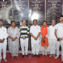 Chief Minister Shri Vishnu Dev Sai Leads Enthusiastic Yoga Session on International Yoga Day at Jashpur’s Ranjita Stadium