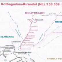 New Rail Line Survey Nears Completion in Naxal-Affected Bastar Region