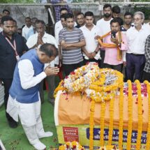 CM Pays Tribute to Martyred ASP Akash Rao Girpunje, Reviews Sukma Naxal Attack