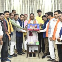 Chief Minister Vishnu Dev Sai Invited and Honored at Historic Goncha Mahaparva of Bastar