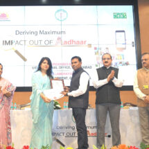 Chhattisgarh Making Rapid Strides in IT and Digital Governance with Aadhaar: UIDAI