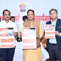 Chief Minister Vishnu Deo Sai Launches ‘Sampark Smart School and Smart Block Programme’ in Jashpur