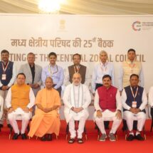 Central Regional Council Emerges as Key Driver for Chhattisgarh’s Development: Chief Minister Vishnudev Sai