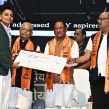 Education is the Bedrock of National Progress: CM Vishnu Deo Sai