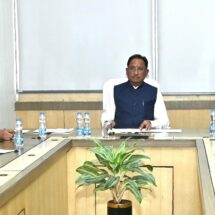 Honouring Heritage, Empowering Hands: CM Sai Stresses Boosting Village Industries