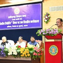 CM Sai Hails Parliamentary Journalism as Pillar of Democracy