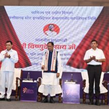 Chief Minister Shri Vishnu Deo Sai Unveils One-Click Single Window System 2.0