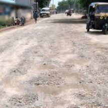 Reconstruction of Koni-Mopka Bypass Road Proposed with Four-Lane Upgrade