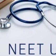 NEET UG 2025 State Counselling in Chhattisgarh to Begin from July 29