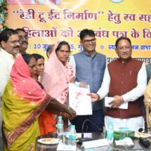 Women Self-Help Groups Take Charge of Ready-to-Eat Food Production in Raigarh