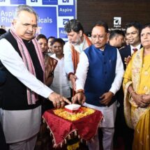 Chhattisgarh Advances Industrial Growth with Launch of Aspire Pharmaceuticals Unit in Nava Raipur