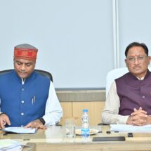 CM Calls for Fast-Tracking Long-Pending Irrigation Projects in Chhattisgarh