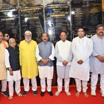Bhilai Gets ₹241.50 Crore Development Boost as CM Sai Pushes State Capital Region Vision