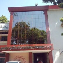 NBA Accreditation for Govt Engineering College Bilaspur Extended Till 2028
