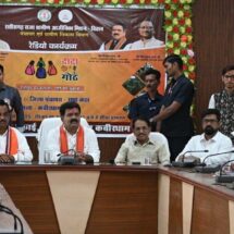 ‘Didi Ke Goth’ Radio Programme Launched Across Chhattisgarh