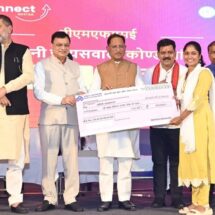 Young Entrepreneurs Benefiting from Chhattisgarh’s New Industrial Policy