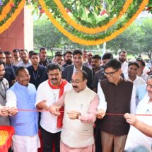 Chhattisgarh Unveils Nation’s First Ultra-Modern Smart Registration Office in Nava Raipur