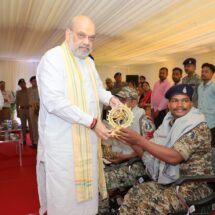Amit Shah Felicitates Security Forces for ‘Operation Black Forest’ Success
