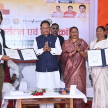 Jashpur Emerging as a Hub of Nature, Culture and Eco-Tourism: CM Sai