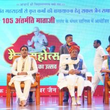 ‘Supreme Forgiveness carries the message of greatness and Vasudhaiva Kutumbakam’ – CM Vishnu Deo Sai