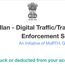 Chhattisgarh Transport Department Warns Against Fraudulent Links in RTO e-Challan Payments